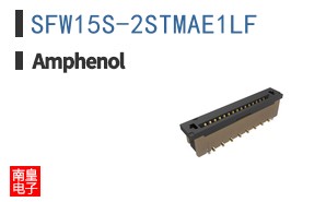SFW15S-2STMAE1LF