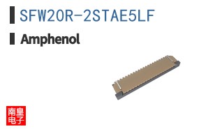 SFW20R-2STAE5LF