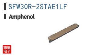 SFW30R-2STAE1LF