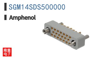 SGM14SDS500000