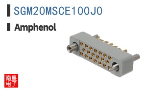 SGM20MSCE100J0
