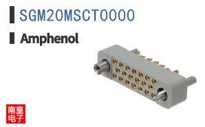 SGM20MSCT0000