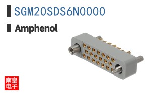 SGM20SDS6N0000