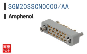 SGM20SSCN0000/AA