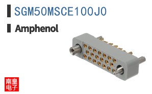 SGM50MSCE100J0
