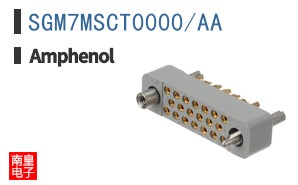 SGM7MSCT0000/AA