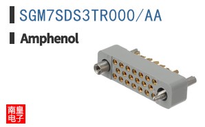 SGM7SDS3TR000/AA