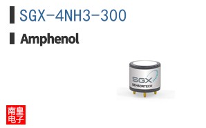 SGX-4NH3-300