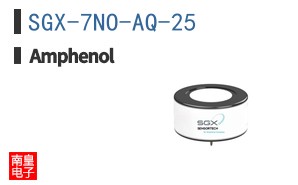 SGX-7NO-AQ-25