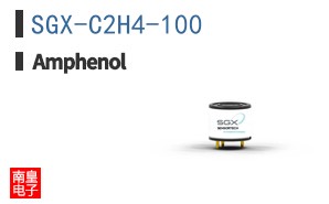 SGX-C2H4-100