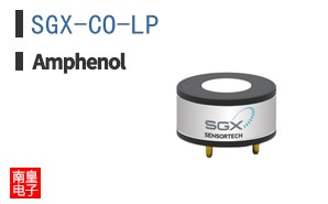 SGX-CO-LP