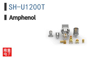 SH-U1200T