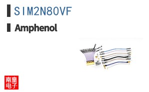 SIM2N80VF