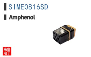 SIME0816SD