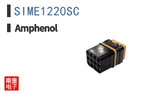 SIME1220SC