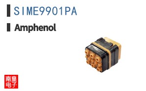 SIME9901PA