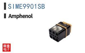 SIME9901SB
