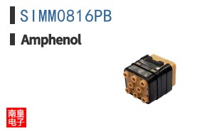 SIMM0816PB