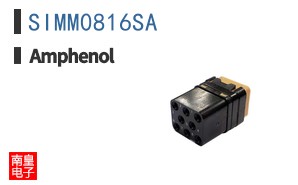 SIMM0816SA