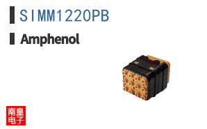 SIMM1220PB