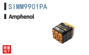 SIMM9901PA