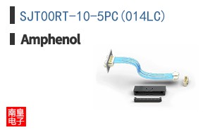 SJT00RT-10-5PC(014LC)