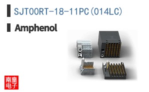 SJT00RT-18-11PC(014LC)