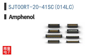 SJT00RT-20-41SC(014LC)