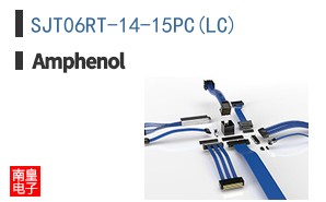SJT06RT-14-15PC(LC)
