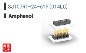 SJT07RT-24-61P(014LC)