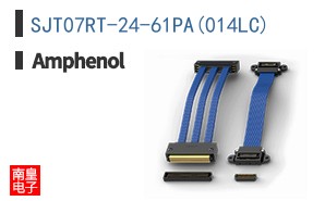 SJT07RT-24-61PA(014LC)