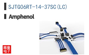 SJTG06RT-14-37SC(LC)