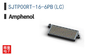 SJTP00RT-16-6PB(LC)