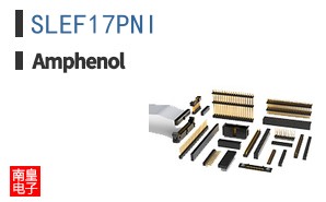 SLEF17PNI