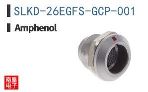 SLKD-26EGFS-GCP-001