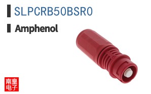 SLPCRB50BSR0