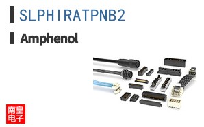 SLPHIRATPNB2