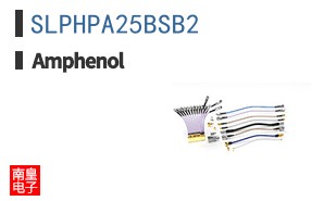SLPHPA25BSB2