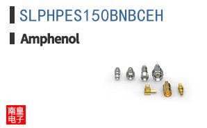 SLPHPES150BNBCEH