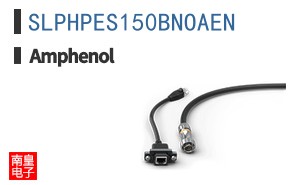 SLPHPES150BNOAEN
