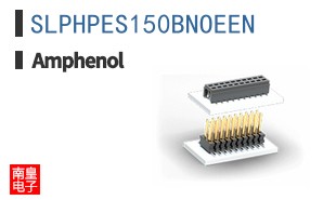 SLPHPES150BNOEEN