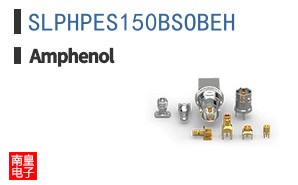 SLPHPES150BSOBEH