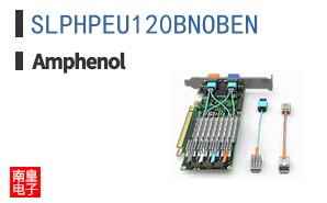 SLPHPEU120BNOBEN
