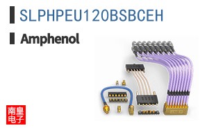 SLPHPEU120BSBCEH
