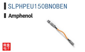 SLPHPEU150BNOBEN
