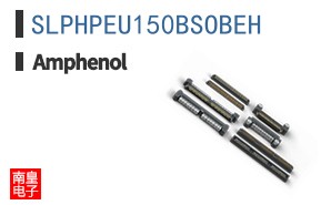 SLPHPEU150BSOBEH