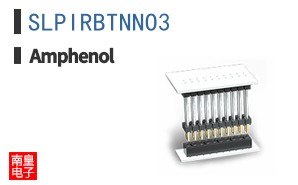SLPIRBTNNO3