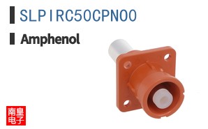 SLPIRC50CPNO0