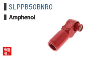 SLPPB50BNR0
