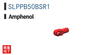 SLPPB50BSR1